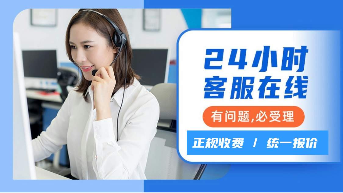 诺米油烟机(全国统一400预约热线)24小时维修服务电话_王毅将访问奥地利、斯洛文尼亚、波兰