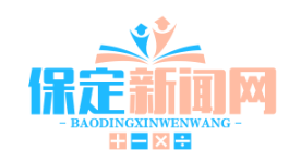 涞源县教师研修开启元宇宙新篇章：虚拟教研室跨省联动备课